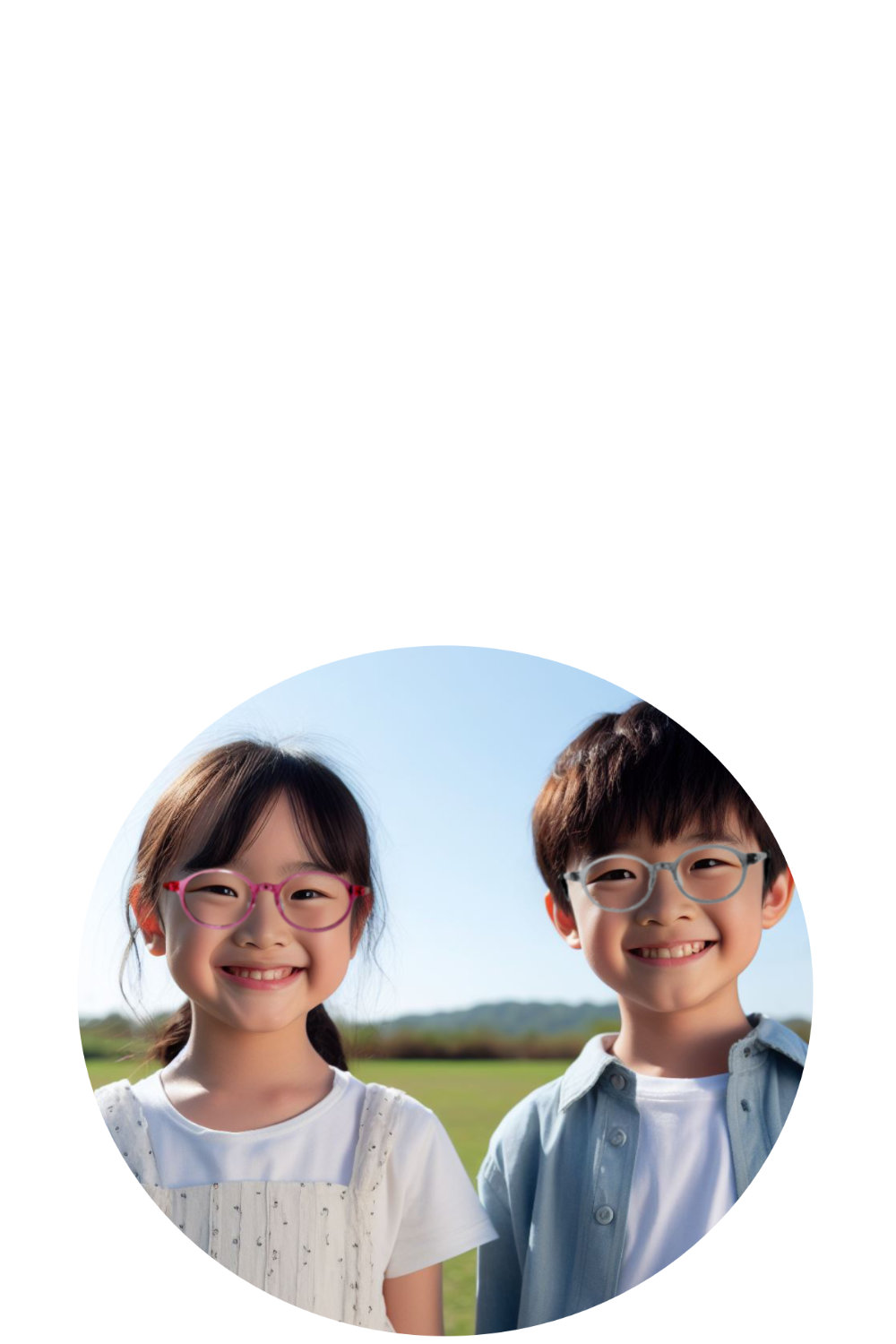 myopia control