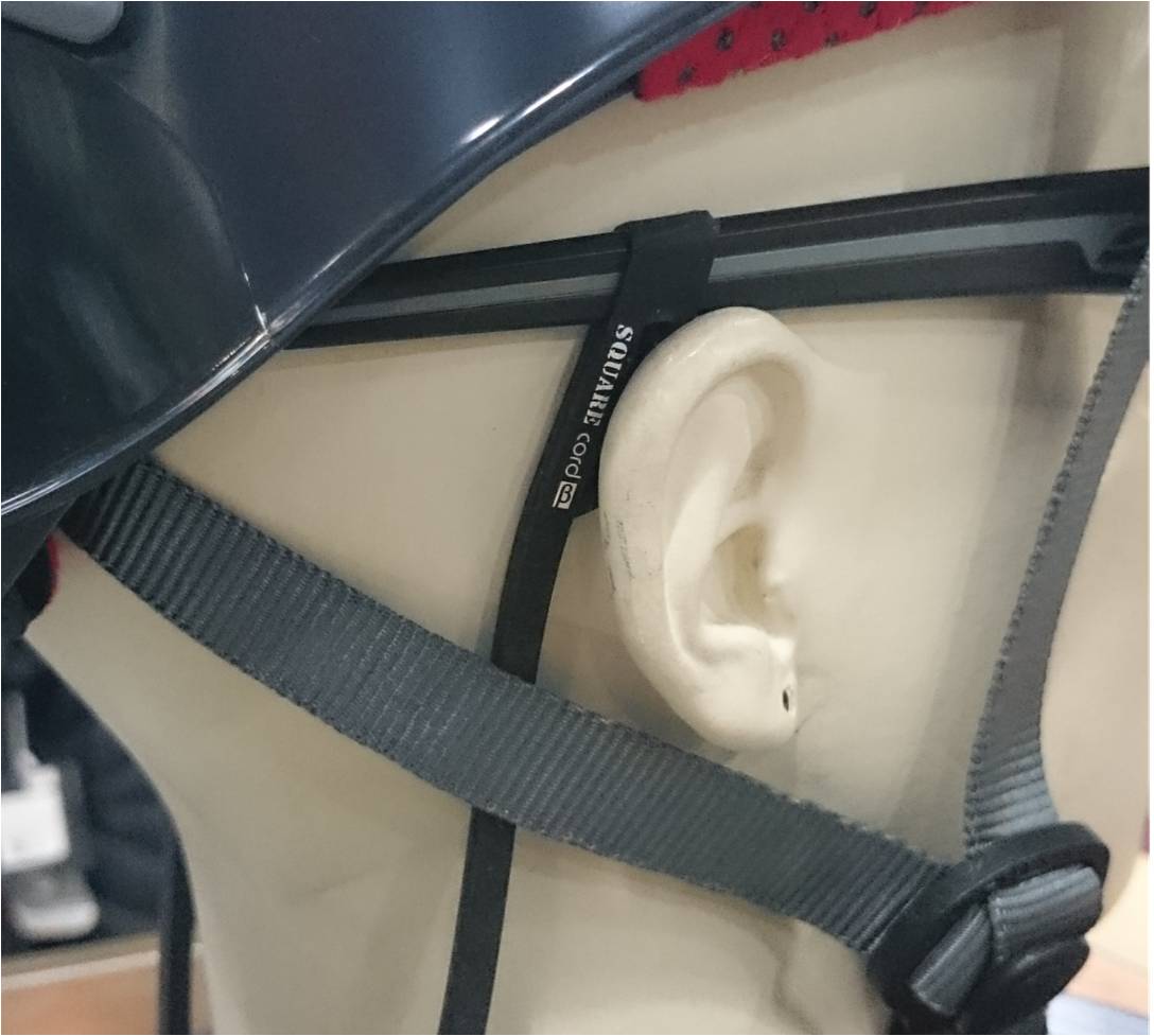 eyewear retainer